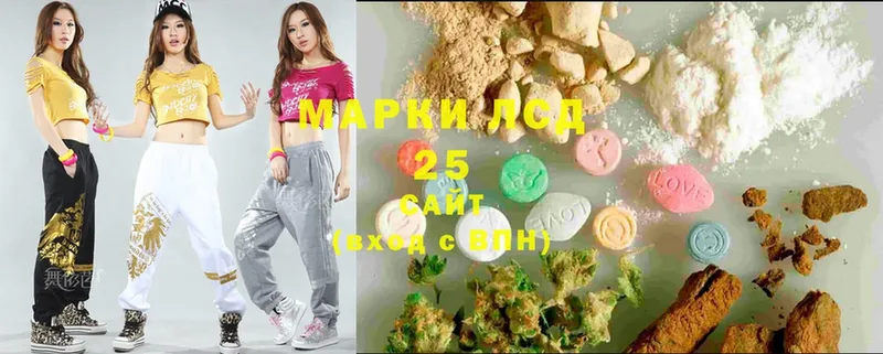 Лсд 25 экстази ecstasy  сколько стоит  blacksprut ссылка  Киселёвск 